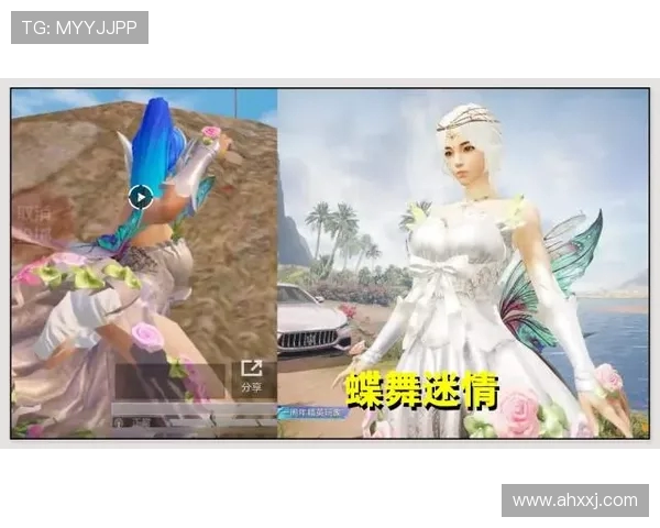 对话赵秀英：探索和平精英背后的故事与成长历程